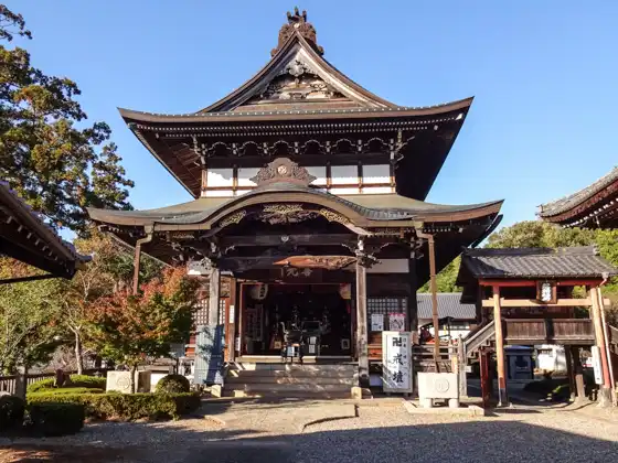 Seki Zenkoji Temple The Daibutsu-de