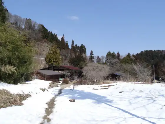 Nakasendo Way Nakasendo Trail