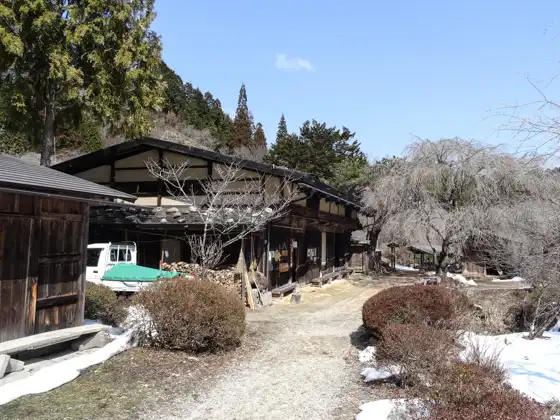 Nakasendo Way Nakasendo Trail