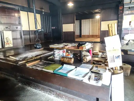 Nakasendo Way Nakasendo Trail