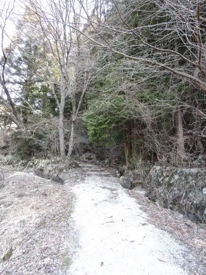 Nakasendo Way Nakasendo Trail