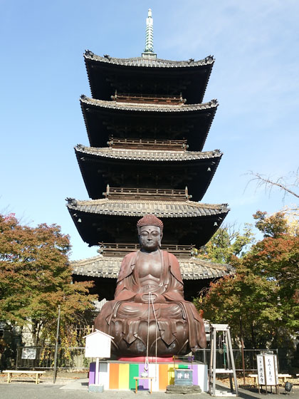 八事 興正寺 五重の塔と大仏